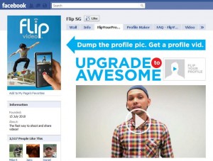 Video as your Profile Picture